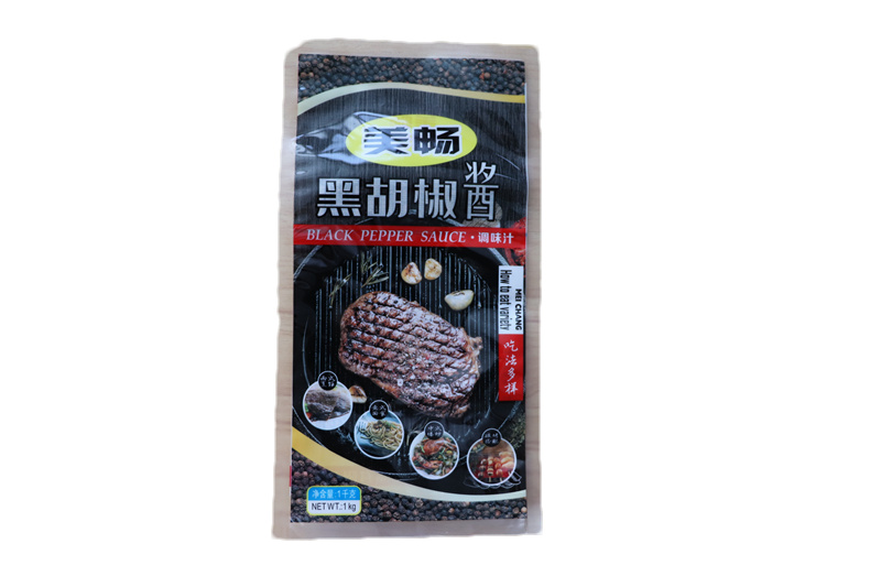 食品袋